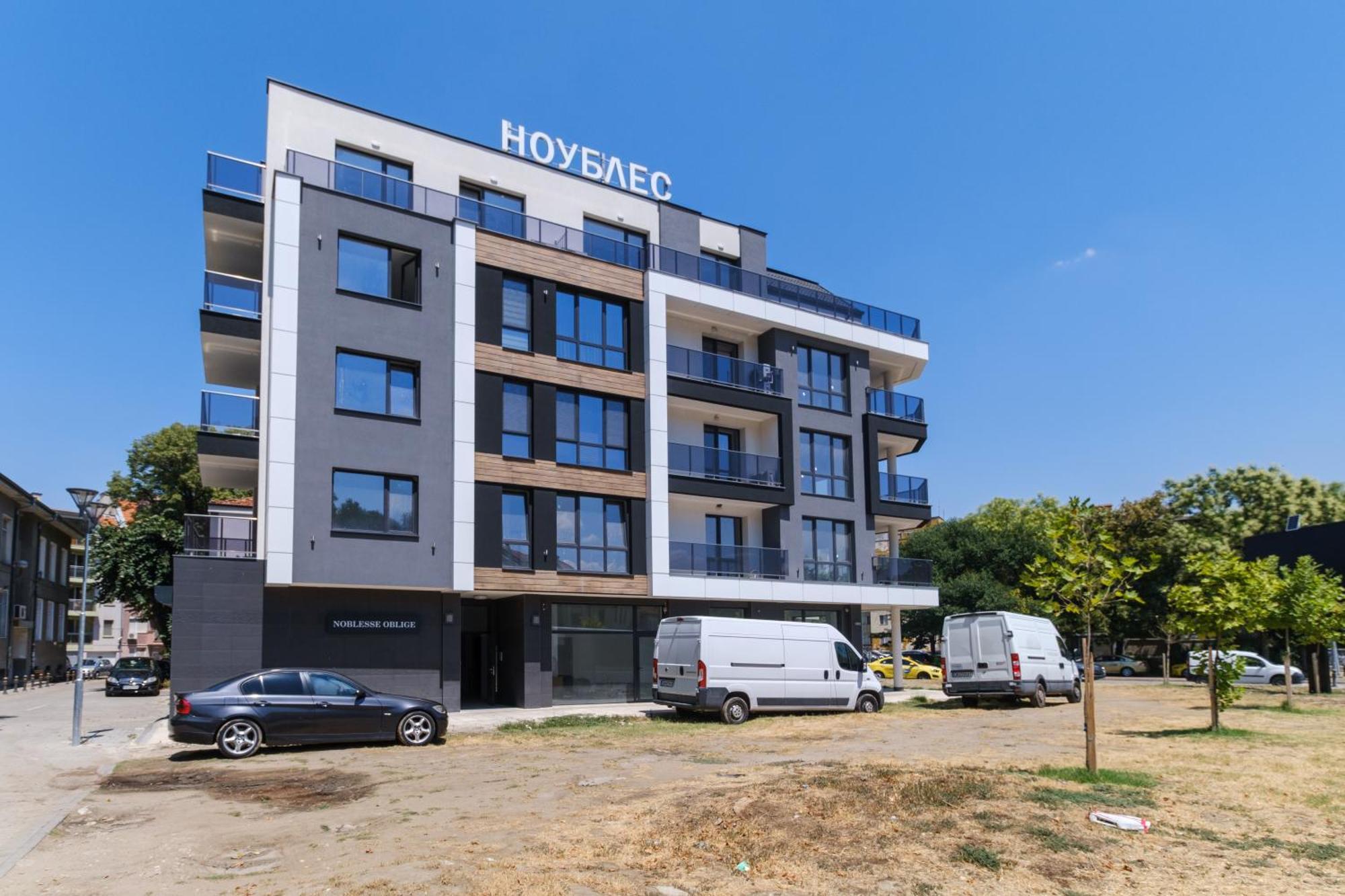 Modern 1-Bedroom Apartment With Free Parking Пловдив Екстер'єр фото